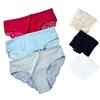 Elegant European & American Lace Panties: 40s Style, Semi-Transparent Mesh with Pure Cotton Crotch