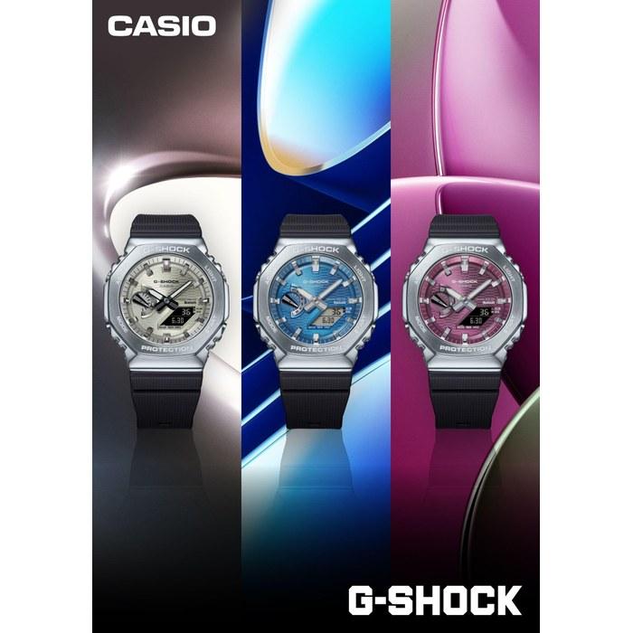 [Casio] G-Shock GBM-2100A-2BJF — Bluetooth, Tough Solar, Metal Covered — Men's, Blue