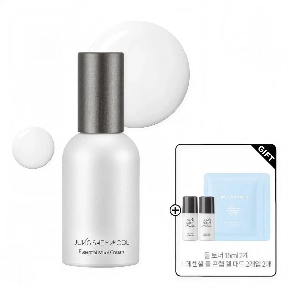 Jungsaemmool Essential Water Cream 50ml + Water Cream Light 8ml X2 + Water Veil 50ml water cream