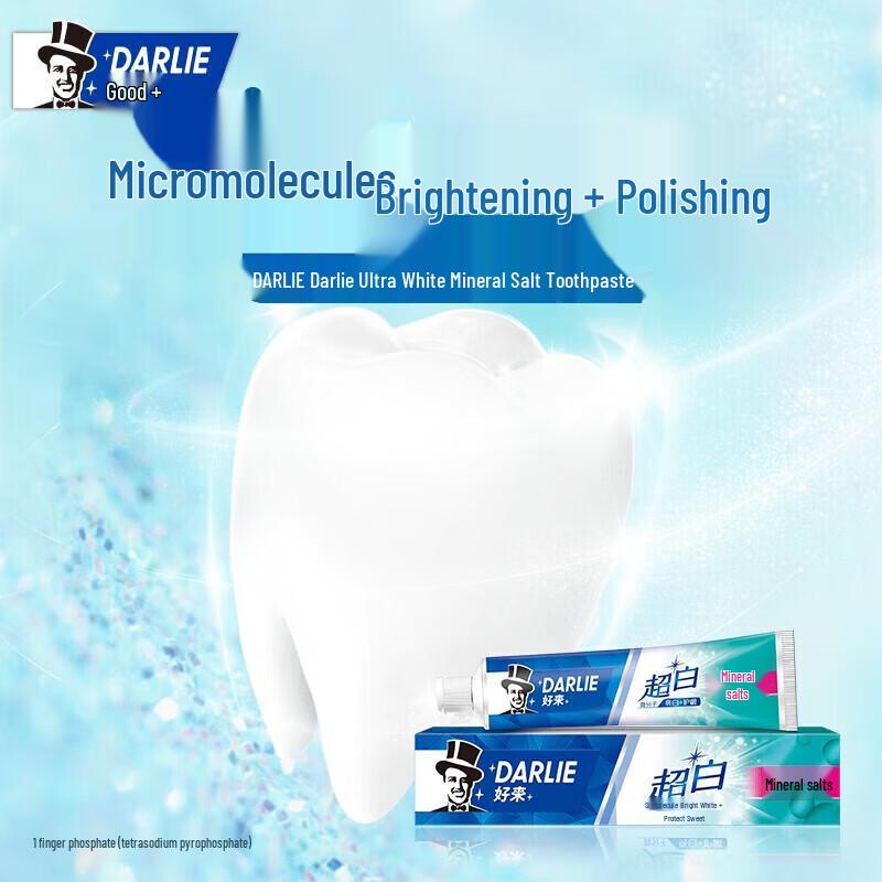 Darlie Ultra White Mineral Salt Toothpaste