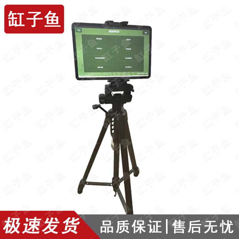 GZY AI Fitness Assessment & Training System