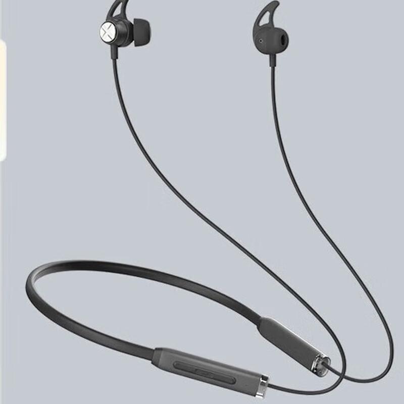 

Edifier X200BT Neckband Wireless Sports Bluetooth Earphones