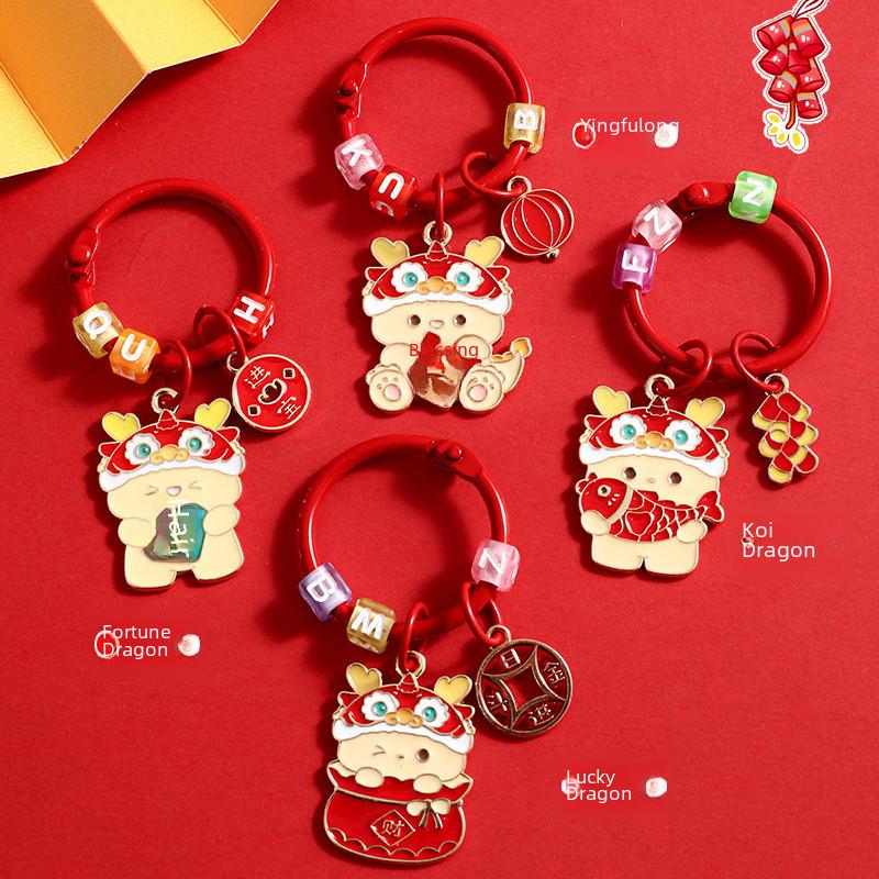 Charming Dragon Year Metal Keychain Creative Cute Bag Pendant New Year Gift