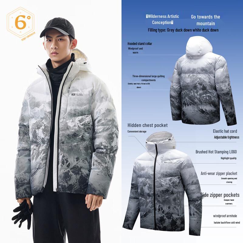 Мужская пуховая куртка-пуховик с капюшоном Anta 2XL