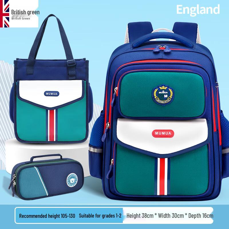 

Lishensenguoguo Ergonomic Kids School Backpack Small