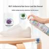 MINISO Antibakterielles Schuh- und Socken-Deo-Spray