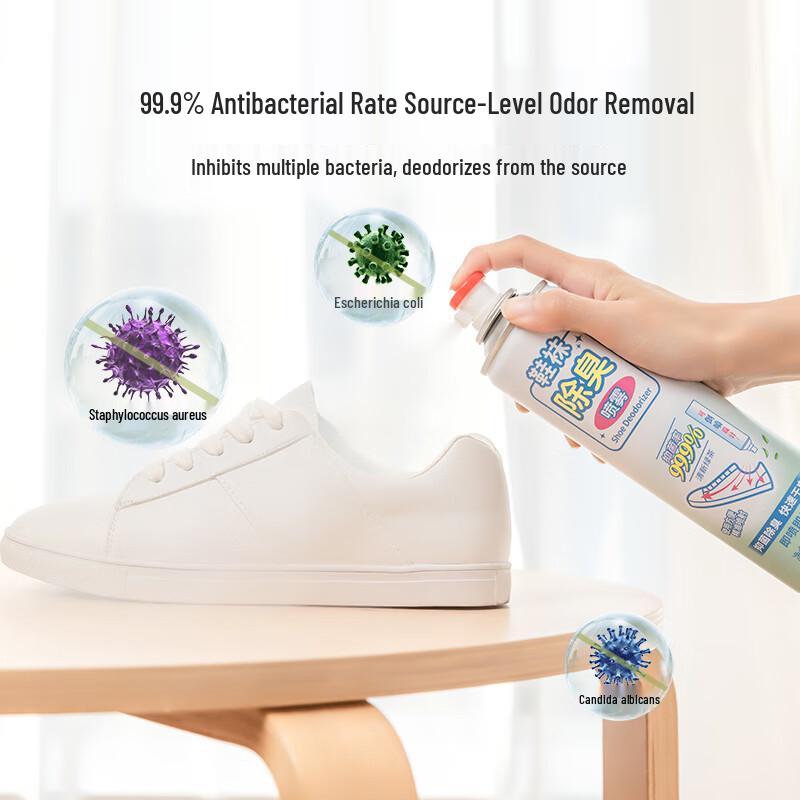 MINISO Antibakterielles Schuh- und Socken-Deo-Spray