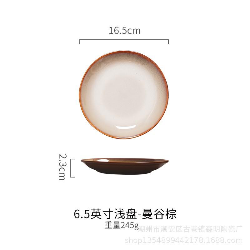 Japanese Retro Glazed Ceramic Round Dinner Plate Set Breakfast Salad Steak Dessert Microwave Safe Multiple Sizes Colors