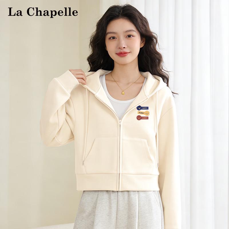 Women s La Chapelle Cropped Hooded Zip-Up Cardigan XL