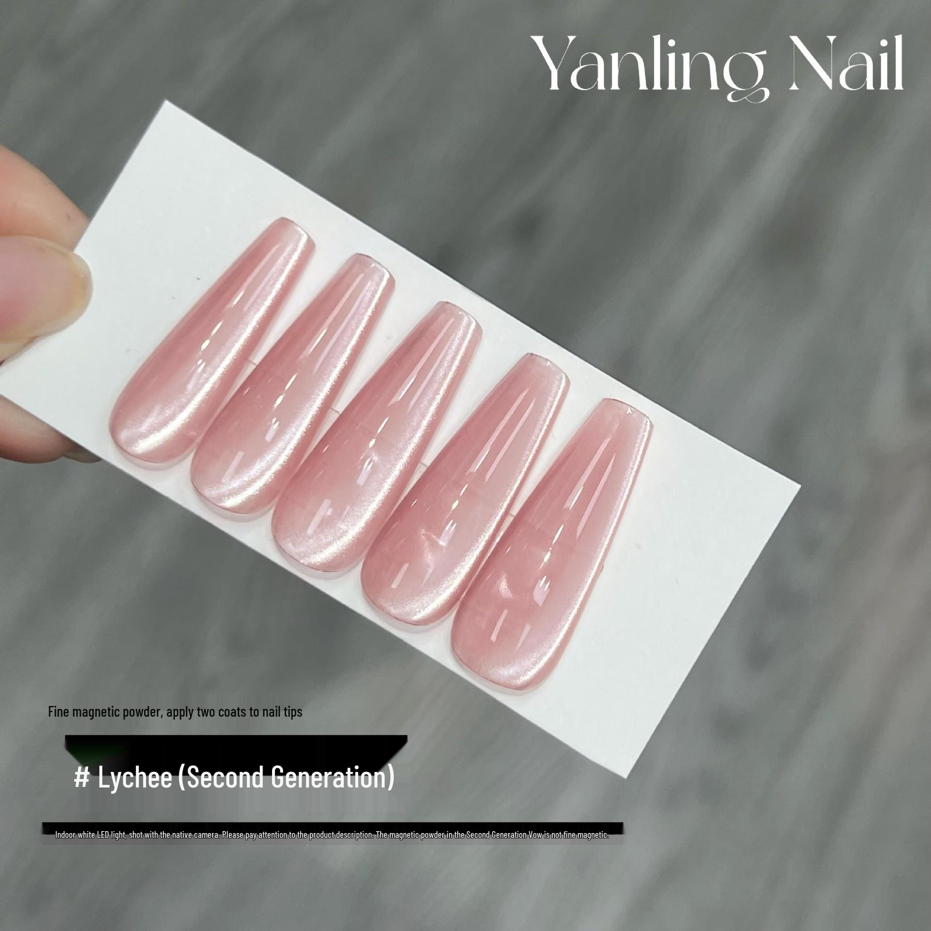 Гель-лак для ногтей  Кошачий глаз  - Личи, прозрачный, кристальный и отбеливающий для салонов