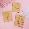 2 PCS Vintage Card Set Simple and Fashionable Popular Copper Love Adjustable Friendship Bracelet Valentine's Day Jewelry
