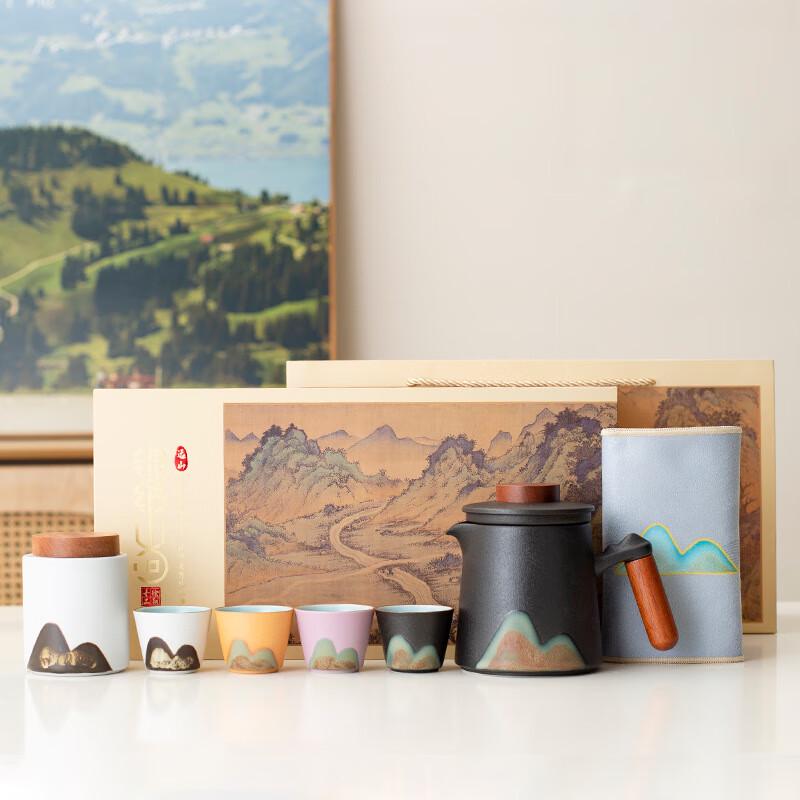 Elegant Hand-Painted Chinese Tea Set One Pot, Four Cups, Tea Caddy & Tea Towel