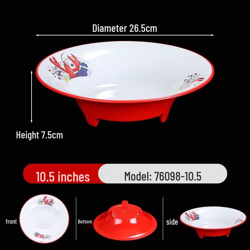 Trendy Melamine Double-Handle Crayfish Serving Plate