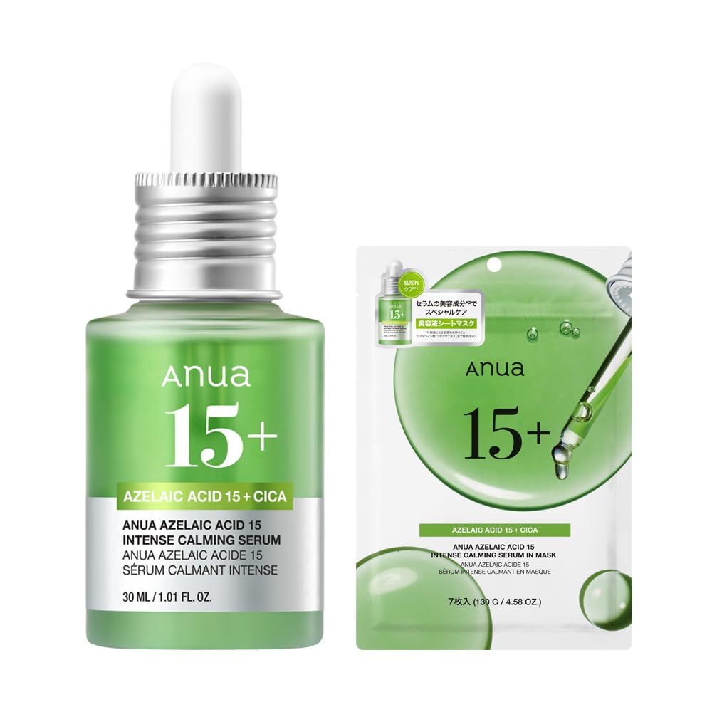 ANUA Azelaic Acid 15 Intense Calming Serum 30ml + Mask Pack (7 sheets) (Serum Pack) 2STEP Set Cica Sebum Exfoliation Pore Care Soothing Face Sensitive