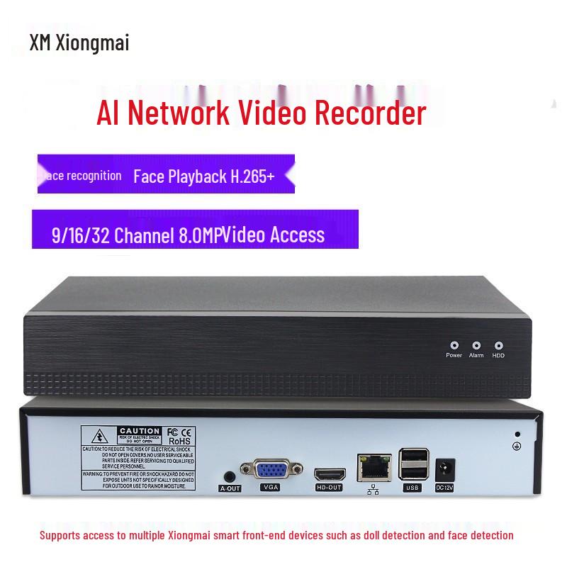 800 NVR HD Network Recorder, H4W Host, 32-Channel Xiongmai Monitoring, K Road 2659, ICSEE, with 16 Hard Drive.