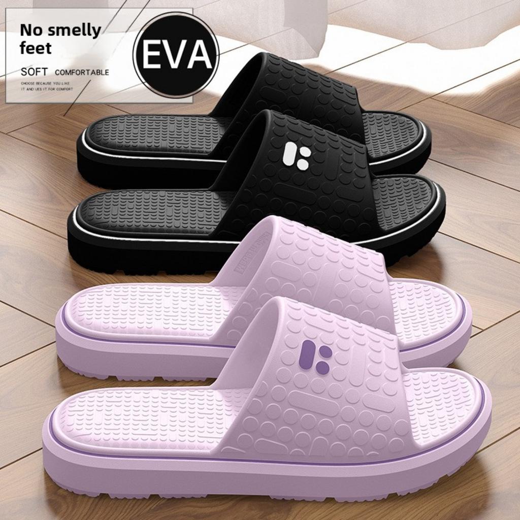 EVA Poop Feeling Slippers for Summer Home, Indoor Bathroom, Anti Slip Thick Bottom Couple Slippers