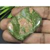 107Cts. Natural Unakite Cushion Shape Cabochon Loose Gemstone 31X45X06 MM A-125