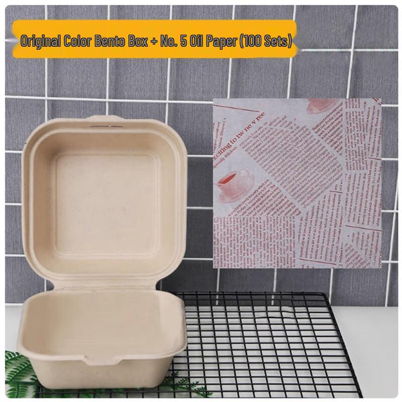 Disposable Pulp Hamburger and Bento Boxes with Greaseproof Paper (100 Sets)