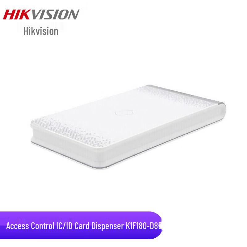 HIKVISION M1 Access Card Duplicator
