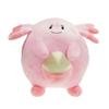 Plush 9in Pokémon Toy Stuffed Animal Doll Kids Xmas Birthday Gift Decor Home
