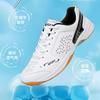 2025 Badminton Shoes Men's and Women's Sports Shoes Youth Lightweight Breathable Training Shoes Mesh Table Tennis Shoes