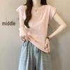 Women's French Flutter Sleeve Slim Fit T-Shirt - Stylish Korean Summer Top