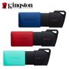 Kingston 128G USB Flash Drive 64G 256G USB3.2 Flash Disk Pen Drive DTXM Memory Stick 3.0 Drives With Protective Cap and Keyring In Multiple Colours