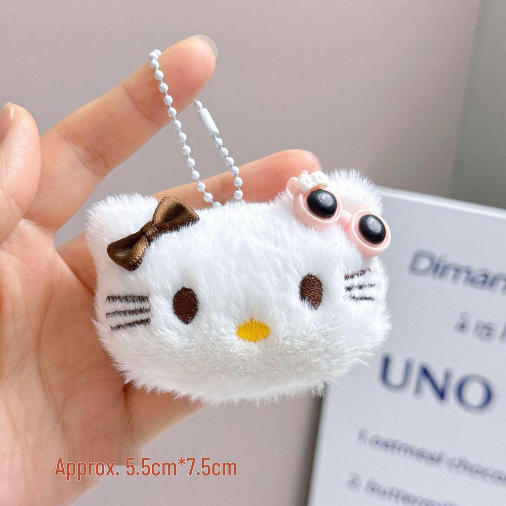 Plush Keychain Charm: Small Pendant Doll for Events & Street Stalls