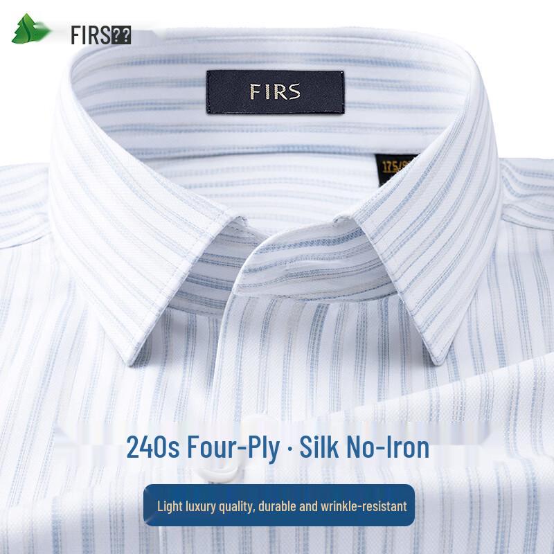 FIRS Men s Silk Blend Non-Iron Stripe Long-Sleeve Shirt 41