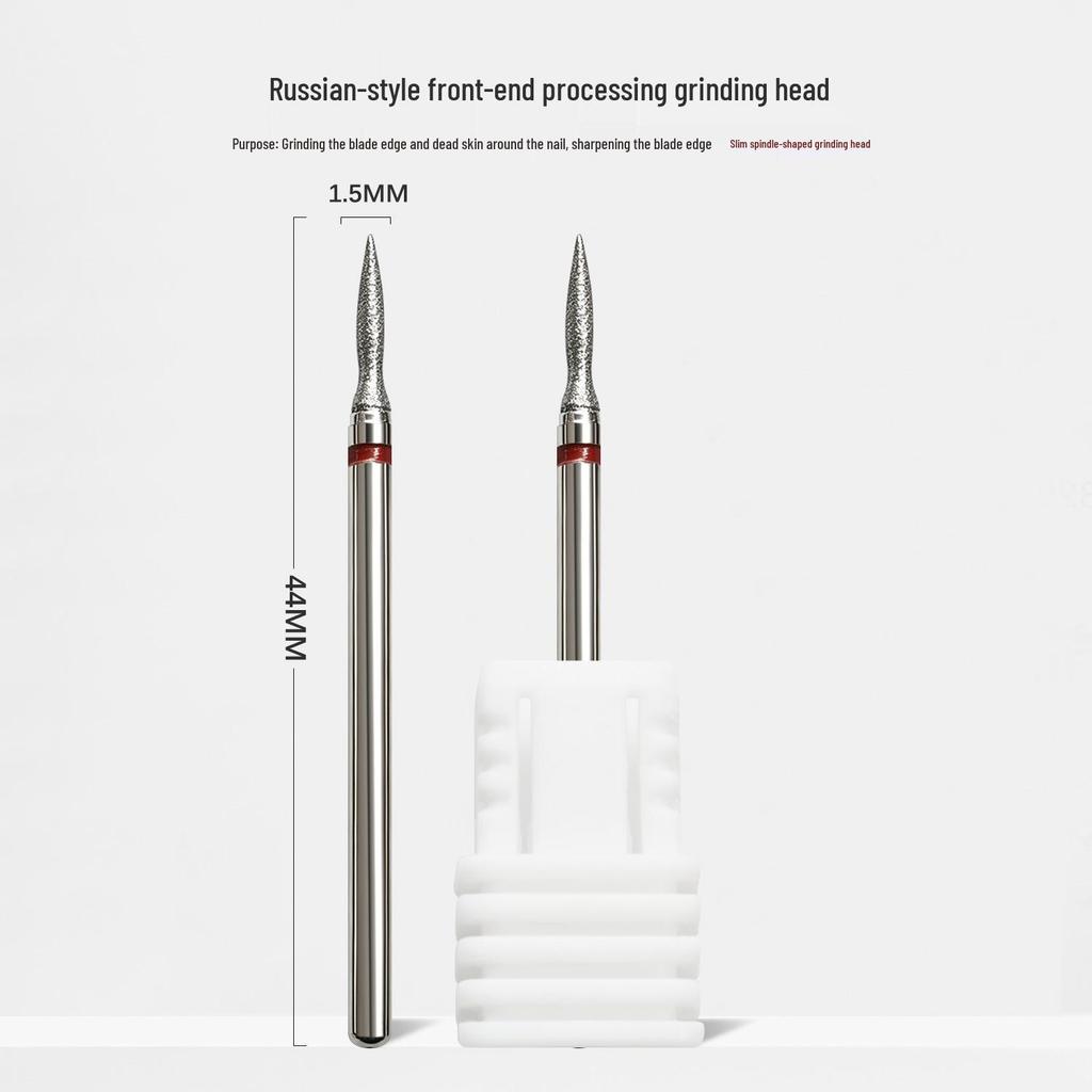Diamond Nail Drill Bit for Cuticle Removal - Russian Manicure Tool