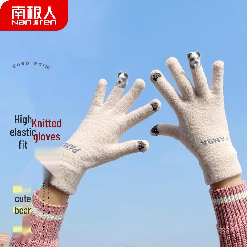 

Женские зимние теплые перчатки Nanjiren с сенсорным экраном One Size