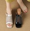 Fashion 2025 Summer Chanclas Mules Breathable Women Slippers Round Toe Strange Style Microfiber Lace Slippers Cover Toe Women Flip Flops