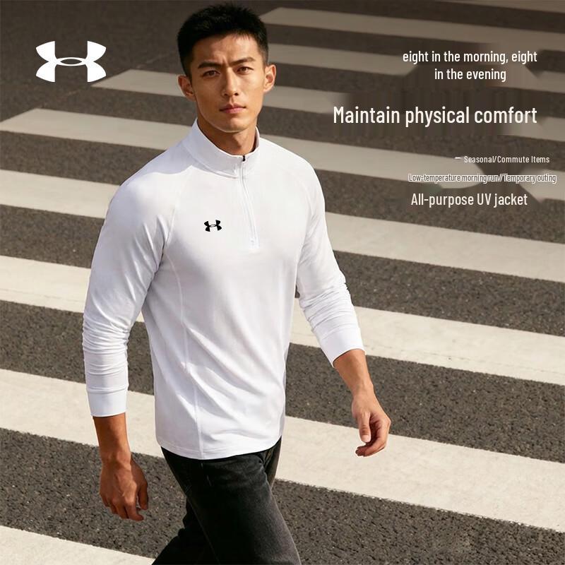 Under Armour Men s Long Sleeve Half-Zip Performance T-Shirt 4XL