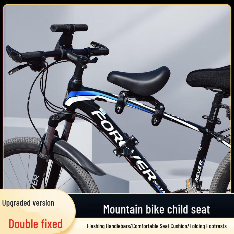 Lishi Front-Mounted Child Bicycle Seat