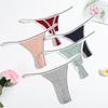 Solid Color Ribbed Cotton Women's Thong with Fine Straps and Hollowed Mid-Low Waist Design