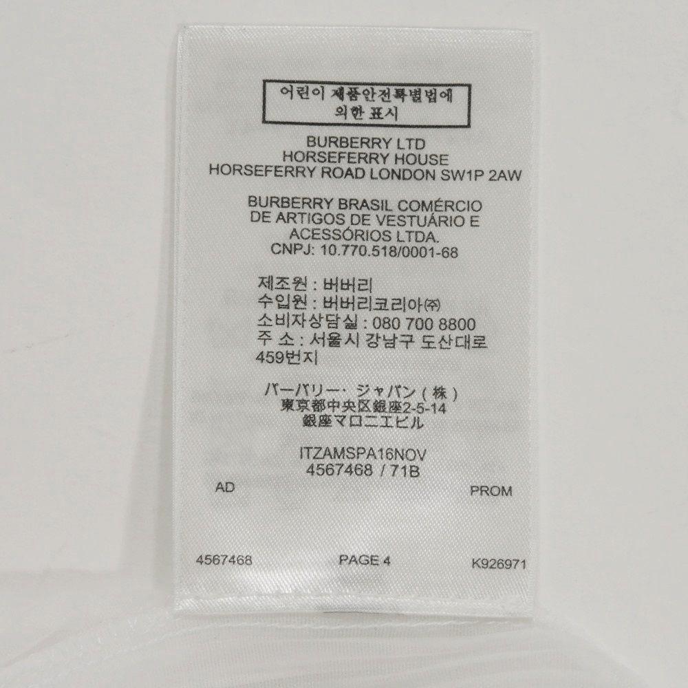 Used 11033 Horseferry Print Mesh Tank Top 4567468 7839 XL 180/100B Black Sleeveless Logo White Men's from Japan