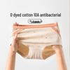 Ding Gua Gua Women's High-Waist Cotton Lace Print Underwear 3-Pack