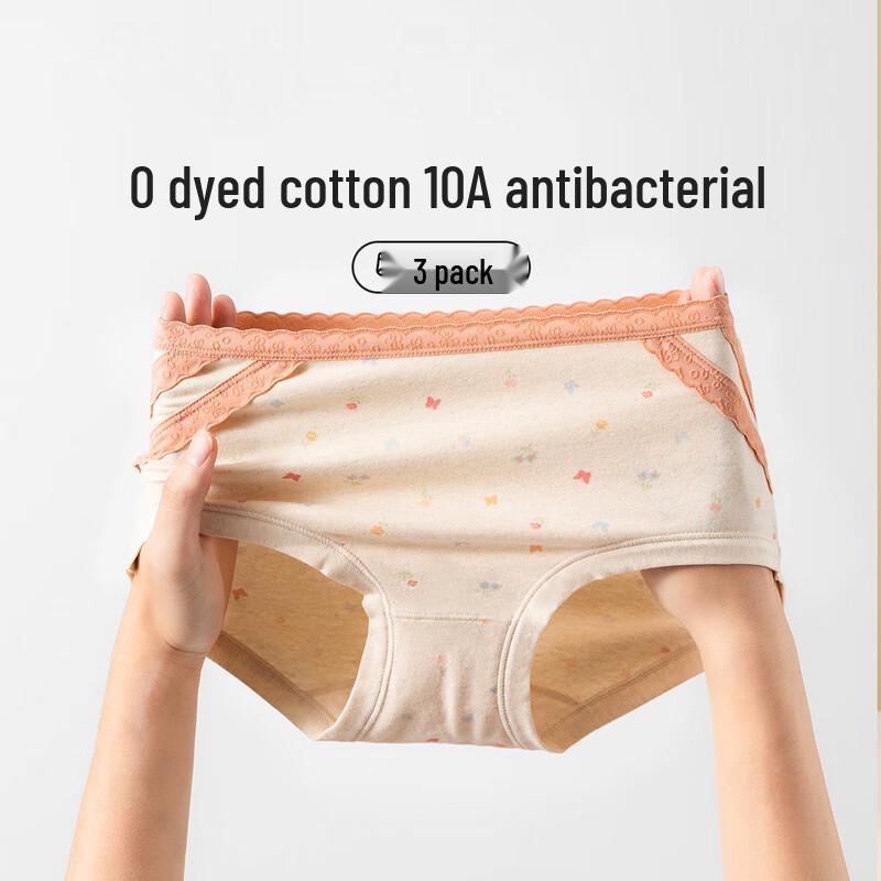 Ding Gua Gua Women's High-Waist Cotton Lace Print Underwear 3-Pack