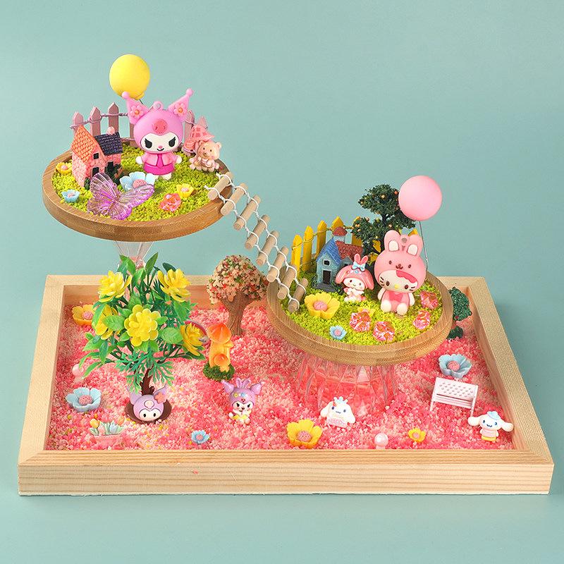 Sky Garden Double Layer DIY Micro Landscape Kit for Children's Handmade Desktop Ornaments.