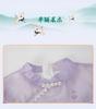 Girls' Cheongsam Dress 26 Summer New Style Chinese Style Dress New Chinese Mesh Splicing Cheongsam Dress