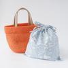 Raw wool knitting kit Bag with inner pouch #16-1