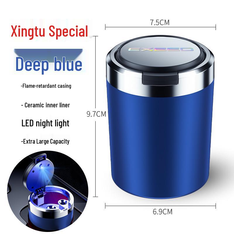 Xingtu Car Ashtray for Xingji Era ET, Lingyun, Lanyue, Yaoguang, Yaoguang C-DM, ES, Zhuifeng Models