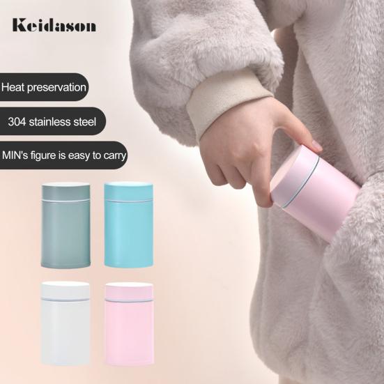 

Полезная вакуумная колба с противоскользящим дном, 260 мл, мини-чашка для воды, посуда для напитков, чайник для ежедневного использования