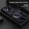Art Octopus Tentacles Cool Phone Case For iPhone 17 16 15 14 13 12 11 X XR XS 8 Plus Mini Pro Max Soft Black Shockproof Cover