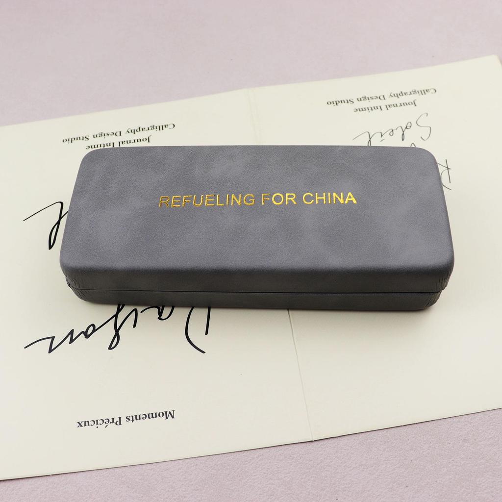 Minimalist High-End PU Leather Eyeglass Storage Box - Large, Portable, Anti-Pressure Design