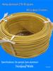 Aluminum Wire for Transformer: Double Glass Silk, Wrapped Flat Wire, 1KG