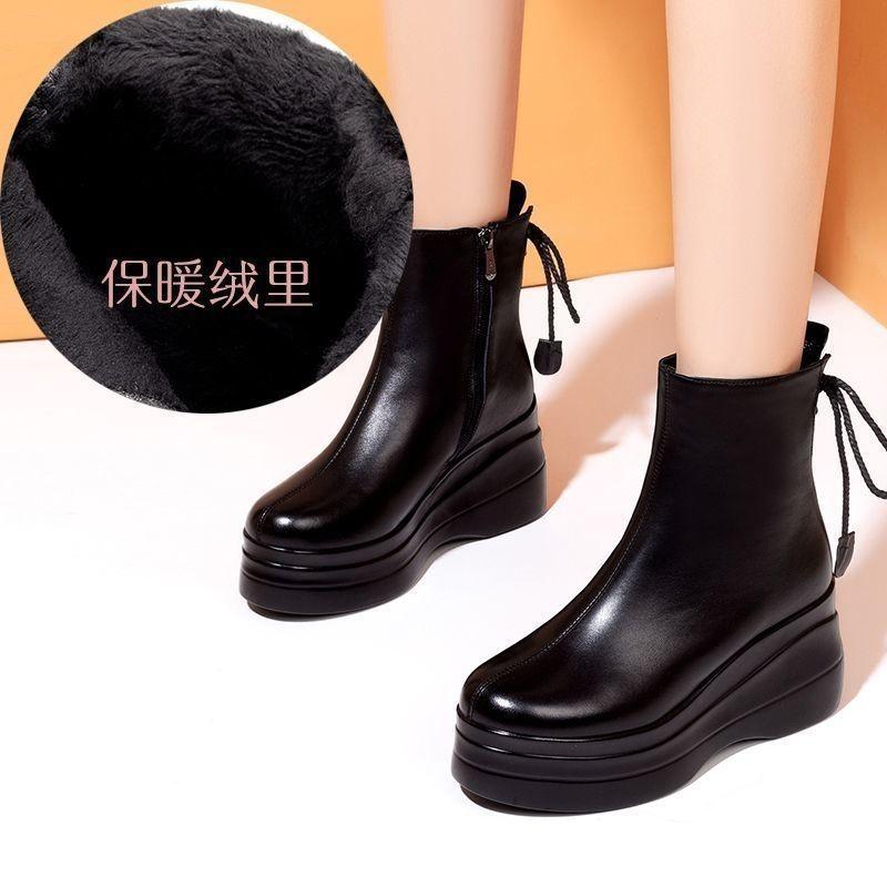 Martin boots women's soft leather winter new velvet muffin platform heel short boots women's shoes autumn and winter