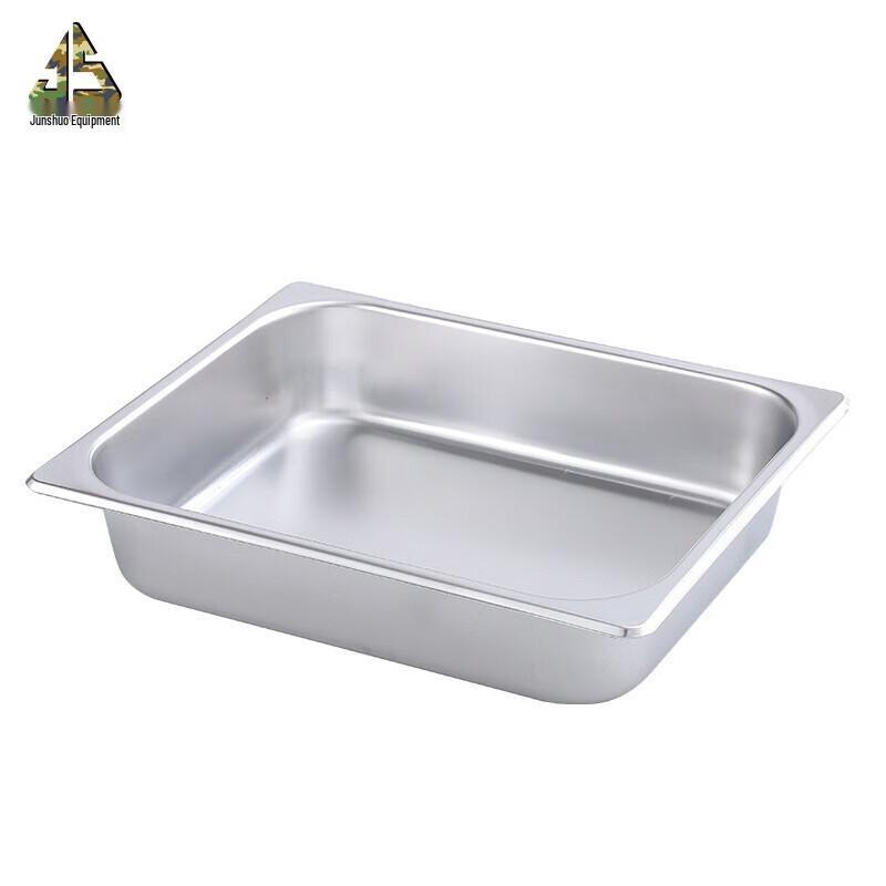 Stainless Steel Rectangular Food Pan with Lid