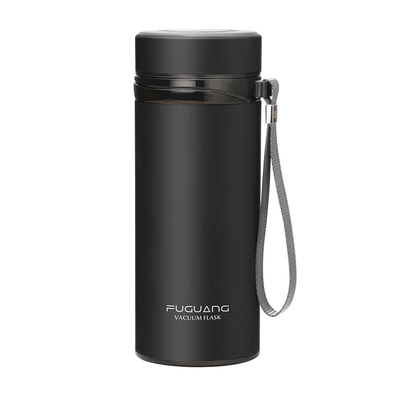 Fuguang Shunfeng Vacuum Insulated Bottle