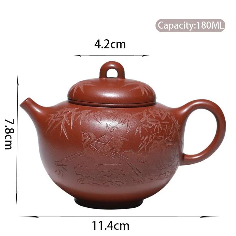 

180ml Yixing Purple Clay Teapot Kettle Master Hand-carved Bird Bamboo Leaf Tea Pot Tea Infuser Chinese Handmade Zisha Tea Set